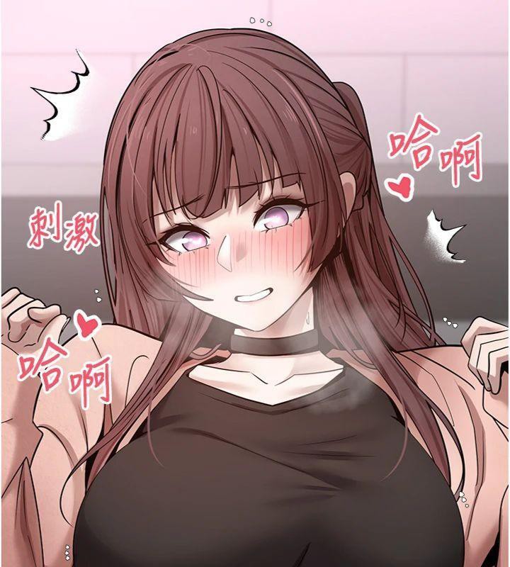 币转人生第29話-葛格一放進來就噴水了&hearts;