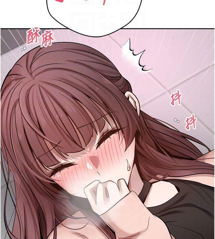 幣轉人生第29話-葛格一放進來就噴水了&hearts;