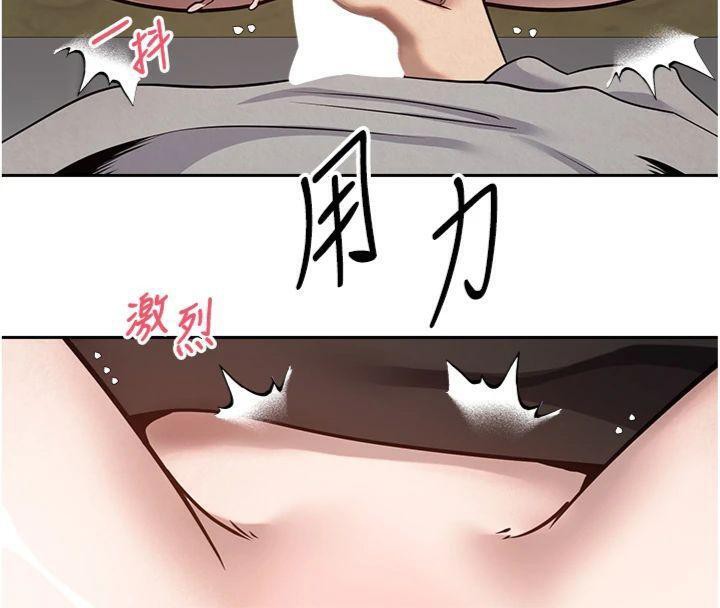 幣轉人生第29話-葛格一放進來就噴水了&hearts;