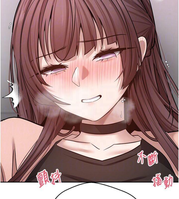 幣轉人生第29話-葛格一放進來就噴水了&hearts;