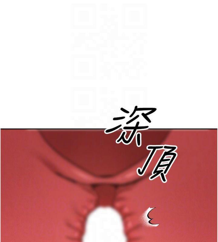 币转人生第29話-葛格一放進來就噴水了&hearts;