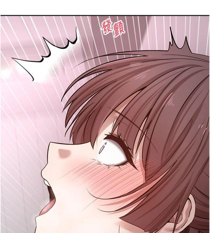 幣轉人生第29話-葛格一放進來就噴水了&hearts;