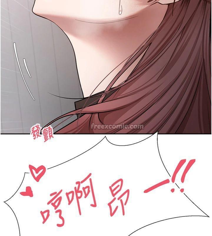 幣轉人生第29話-葛格一放進來就噴水了&hearts;