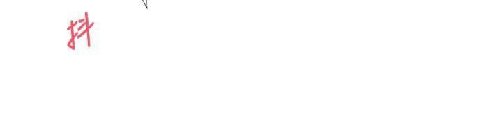 币转人生第29話-葛格一放進來就噴水了&hearts;