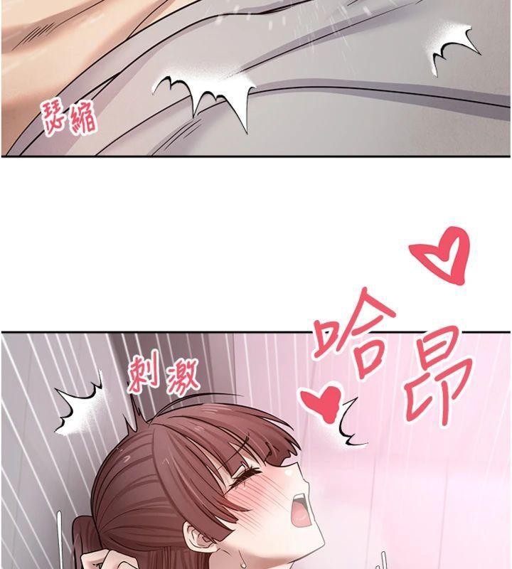 幣轉人生第29話-葛格一放進來就噴水了&hearts;