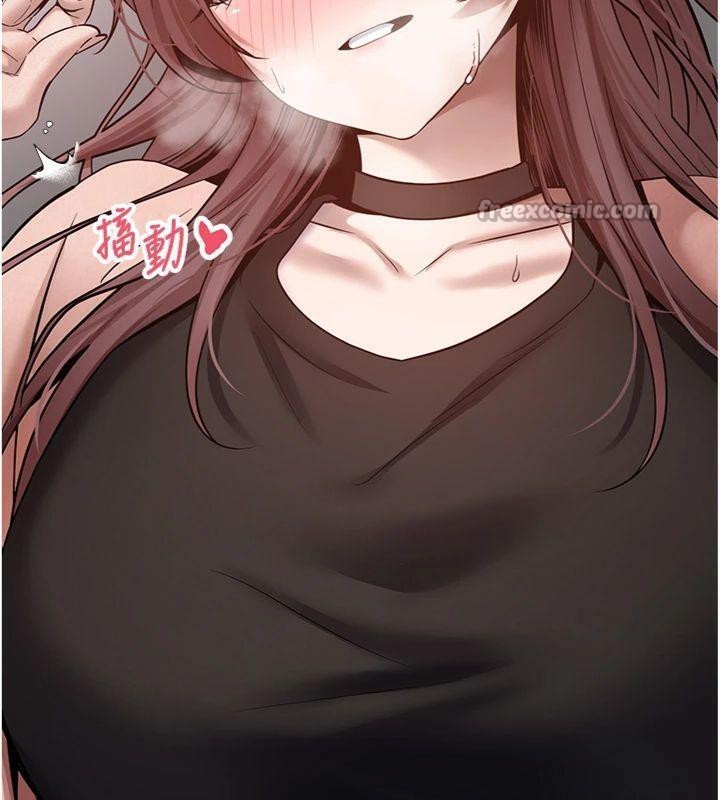 幣轉人生第29話-葛格一放進來就噴水了&hearts;