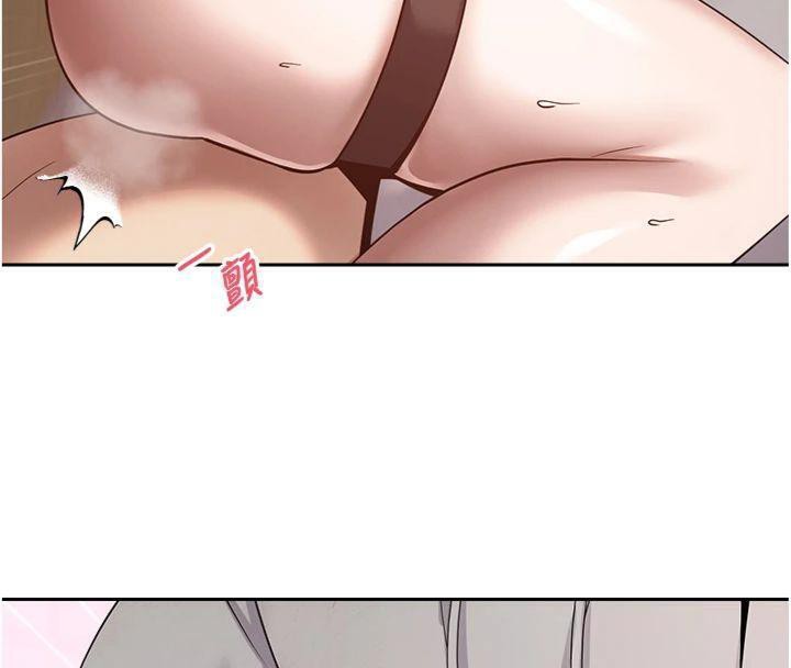 币转人生第29話-葛格一放進來就噴水了&hearts;