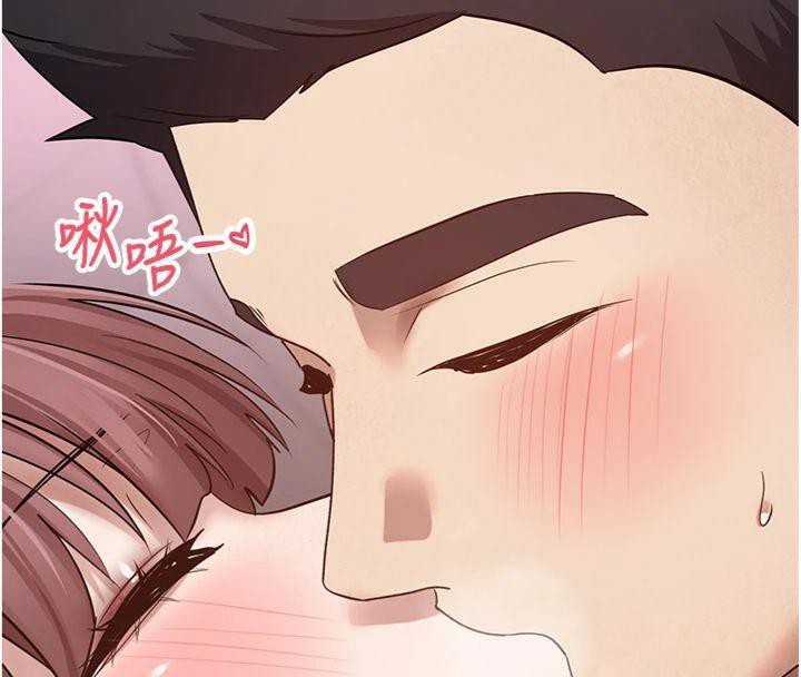 幣轉人生第29話-葛格一放進來就噴水了&hearts;