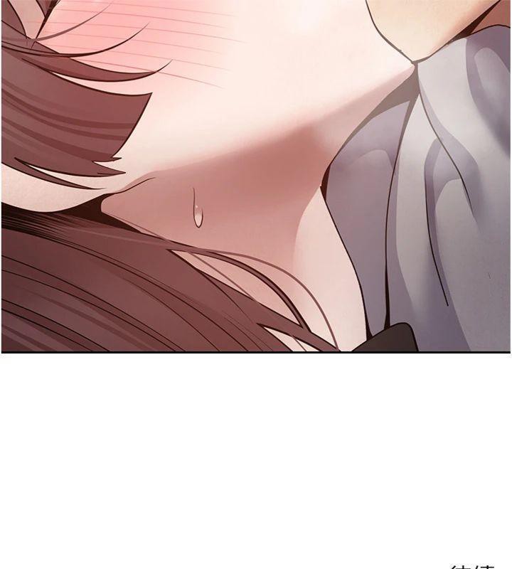 幣轉人生第29話-葛格一放進來就噴水了&hearts;