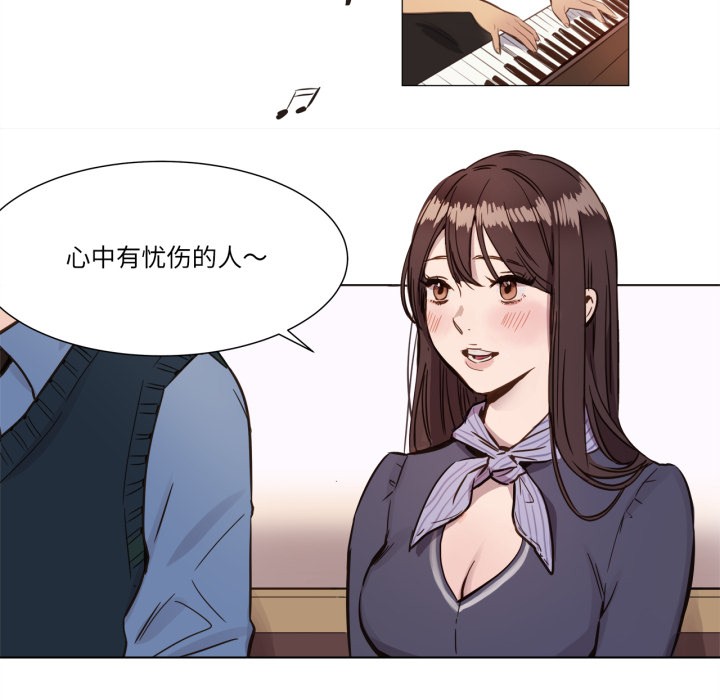 赎罪营第1話