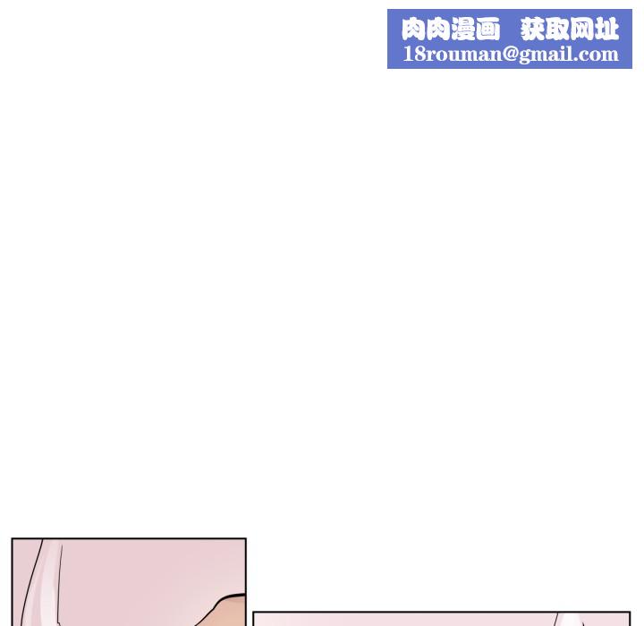 赎罪营第3話