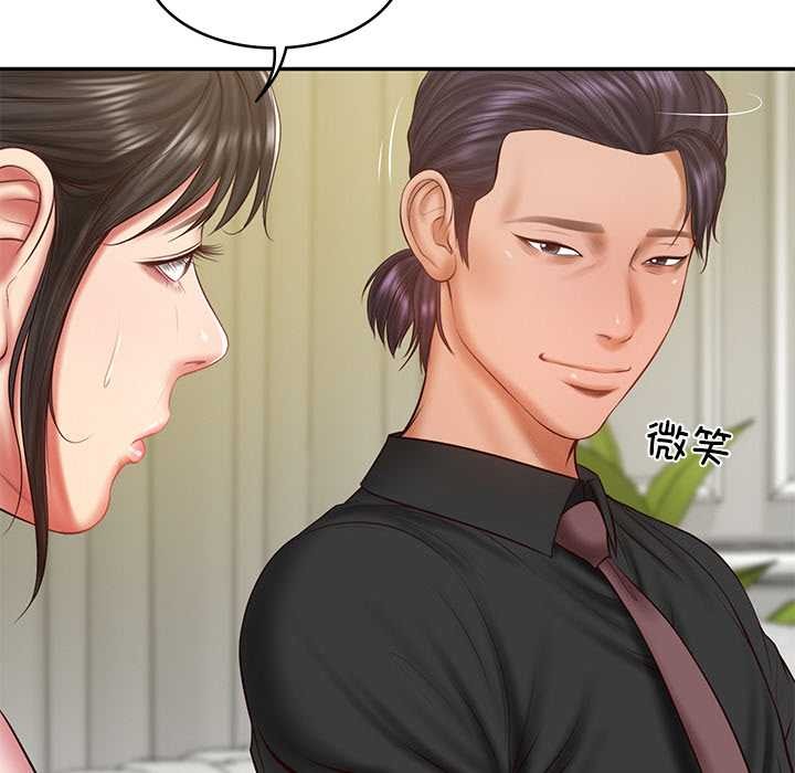 财阀家的女婿第37話