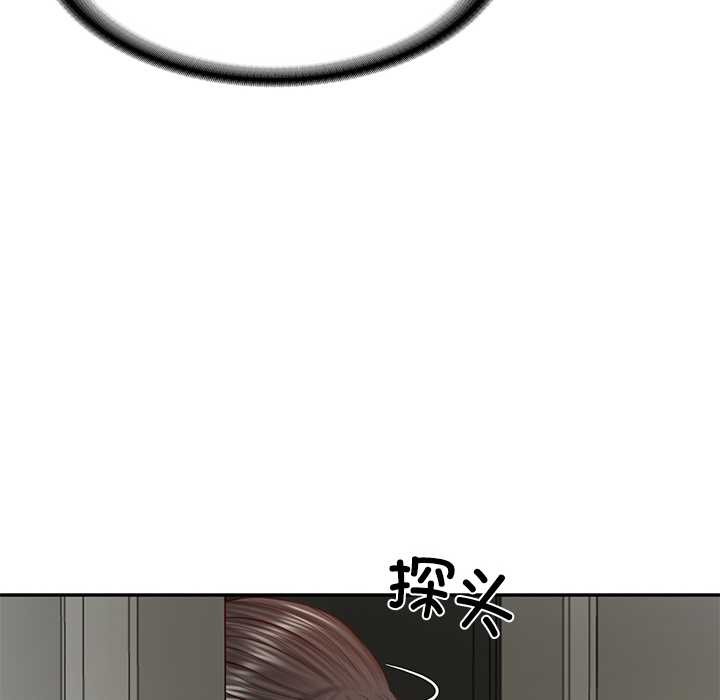 财阀家的女婿第37話