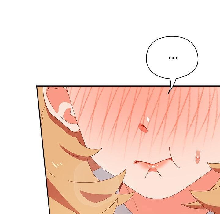 与众不同的兄妹第3話