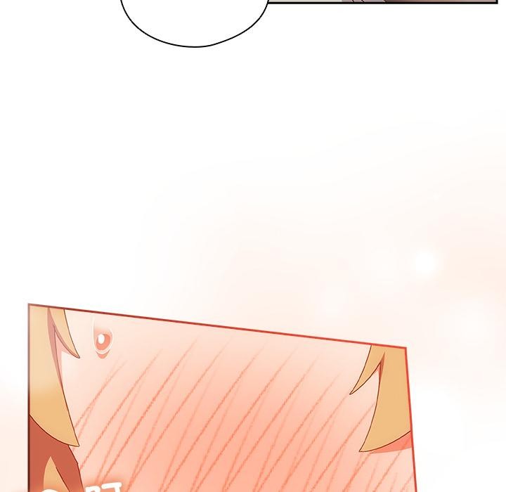 与众不同的兄妹第3話