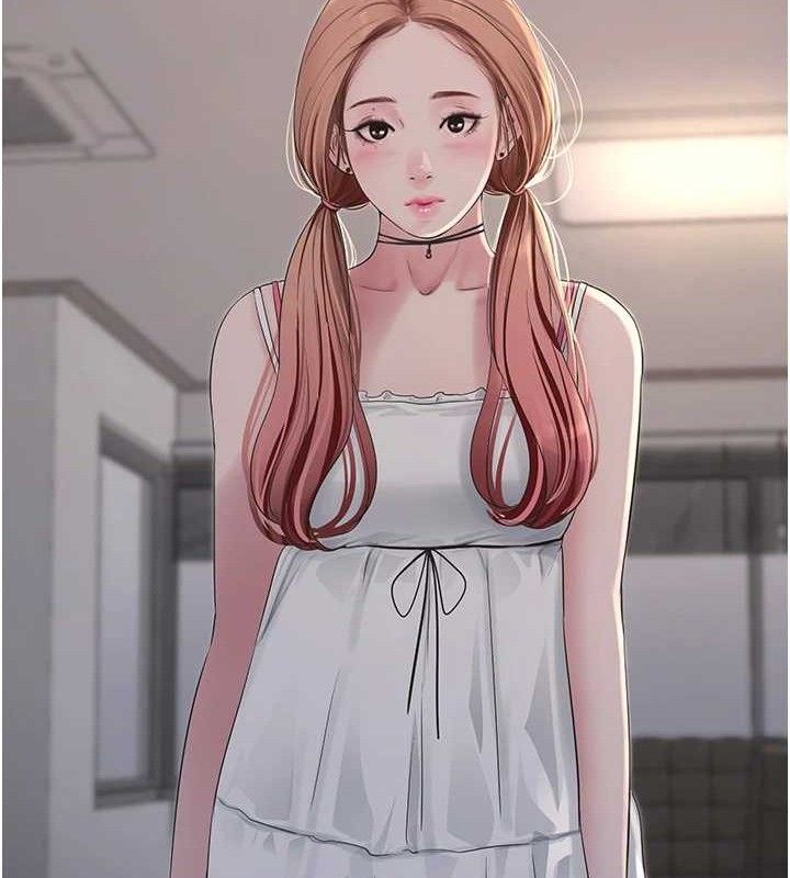 水电工日誌第95話-妳到底跟誰睡過了?