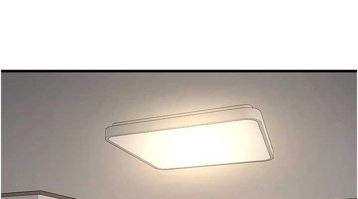 水电工日誌第95話-妳到底跟誰睡過了?