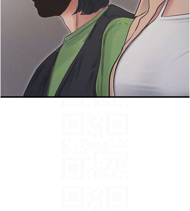 水電工日誌第95話-妳到底跟誰睡過了?