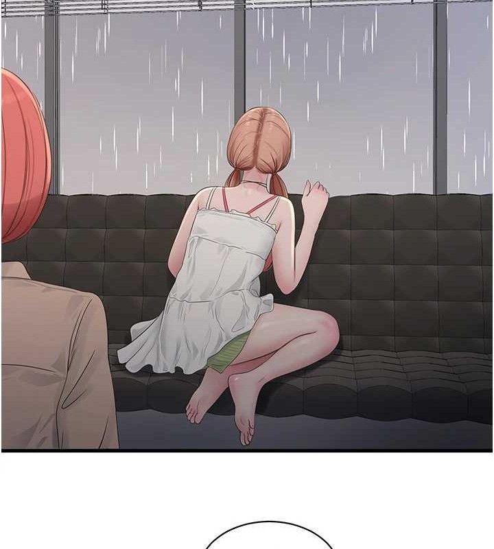 水电工日誌第95話-妳到底跟誰睡過了?