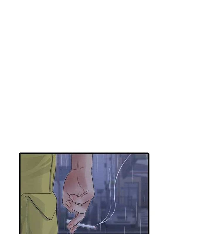 水電工日誌第95話-妳到底跟誰睡過了?