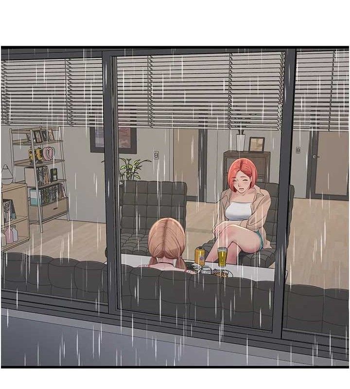 水電工日誌第95話-妳到底跟誰睡過了?