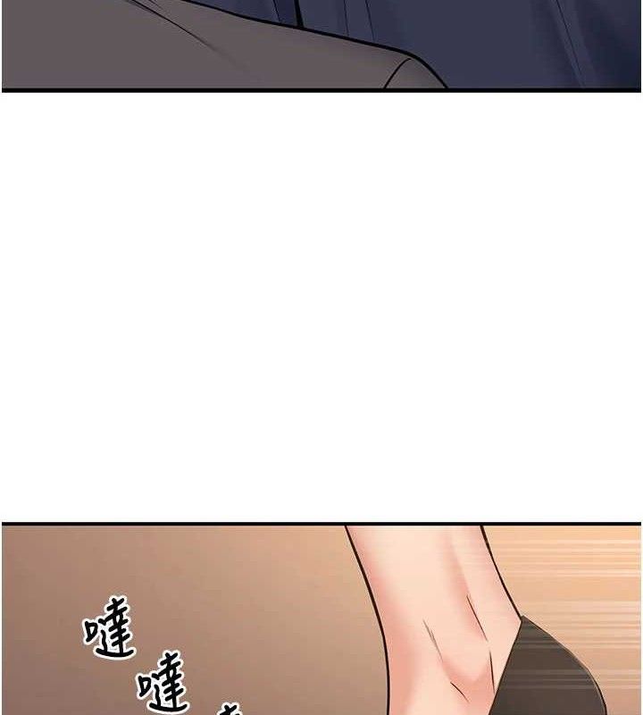 已婚学生想坏坏第42話-被學生們用巨乳夾擊