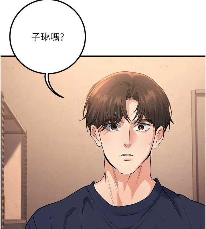 已婚學生想壞壞第42話-被學生們用巨乳夾擊