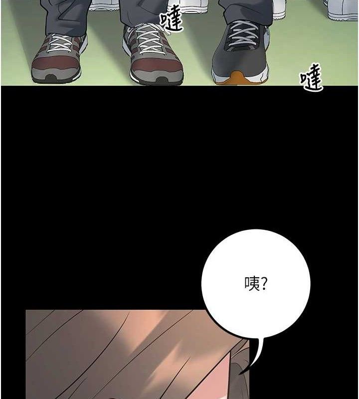 已婚学生想坏坏第42話-被學生們用巨乳夾擊