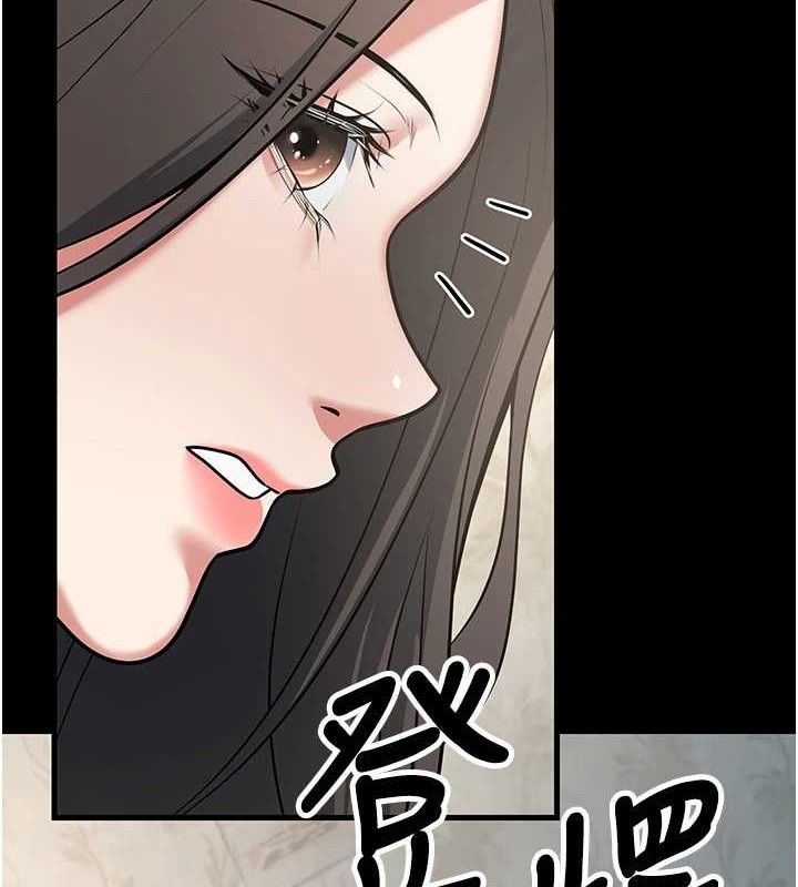 已婚学生想坏坏第42話-被學生們用巨乳夾擊