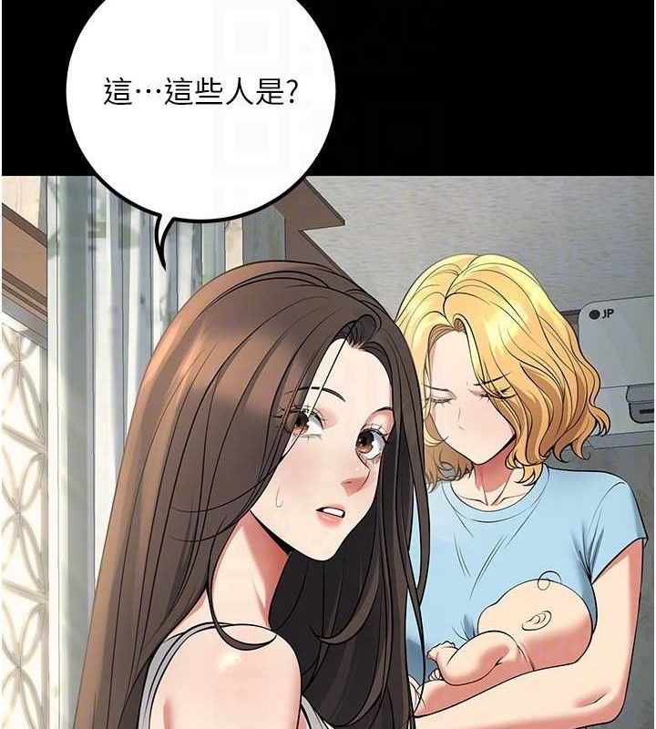 已婚學生想壞壞第42話-被學生們用巨乳夾擊