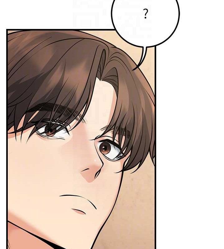 已婚學生想壞壞第42話-被學生們用巨乳夾擊