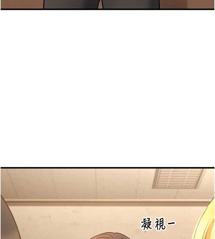 已婚學生想壞壞第42話-被學生們用巨乳夾擊