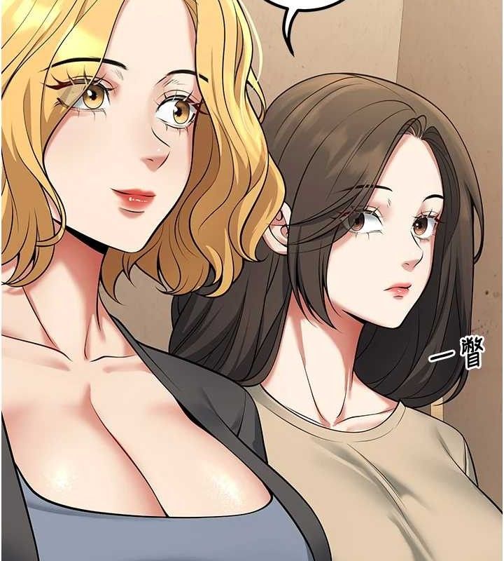 已婚学生想坏坏第42話-被學生們用巨乳夾擊