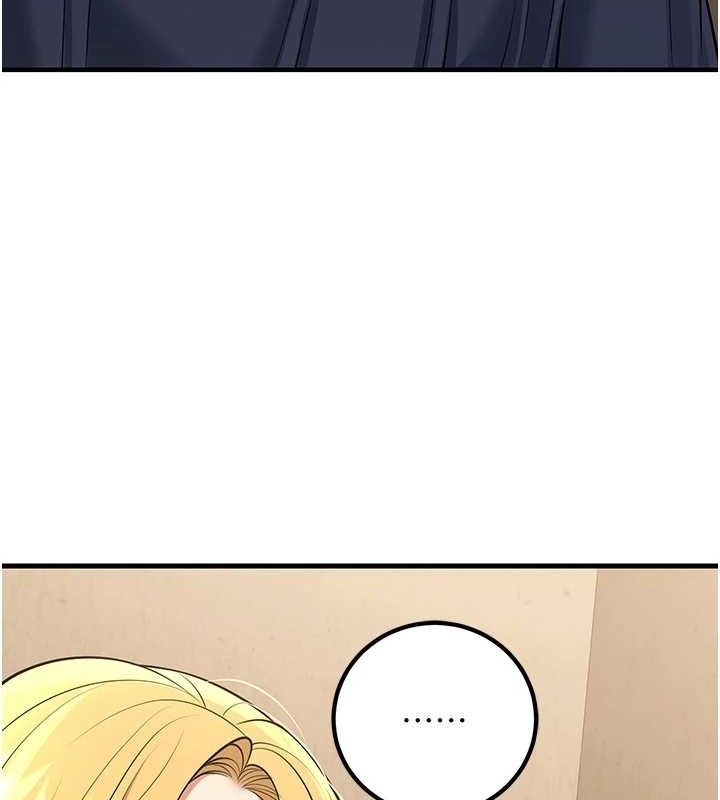 已婚学生想坏坏第42話-被學生們用巨乳夾擊