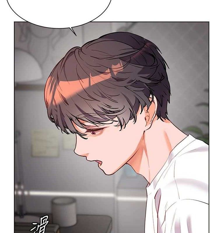 老師的親密指導第56話-嗶嗶!砲友關係岌岌可危!