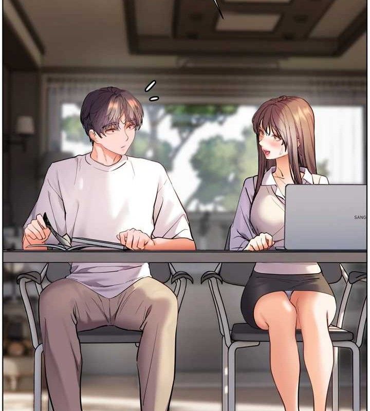 老师的亲密指导第56話-嗶嗶!砲友關係岌岌可危!