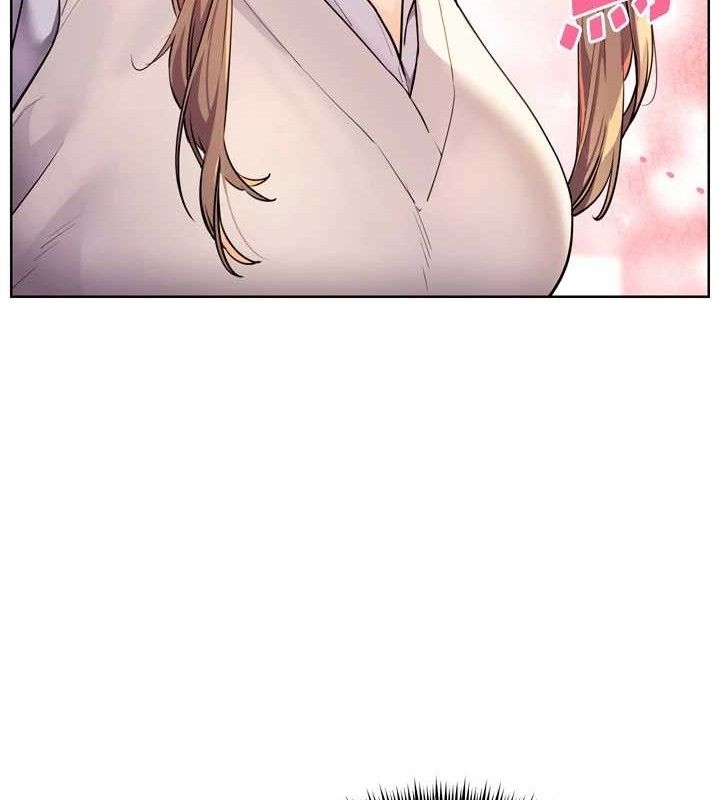 老師的親密指導第56話-嗶嗶!砲友關係岌岌可危!