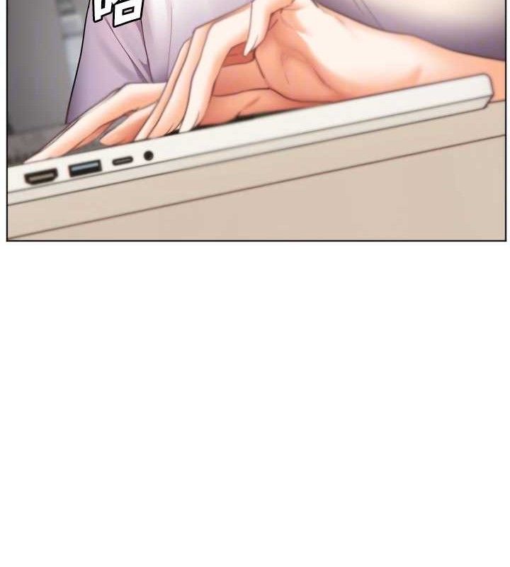 老师的亲密指导第56話-嗶嗶!砲友關係岌岌可危!