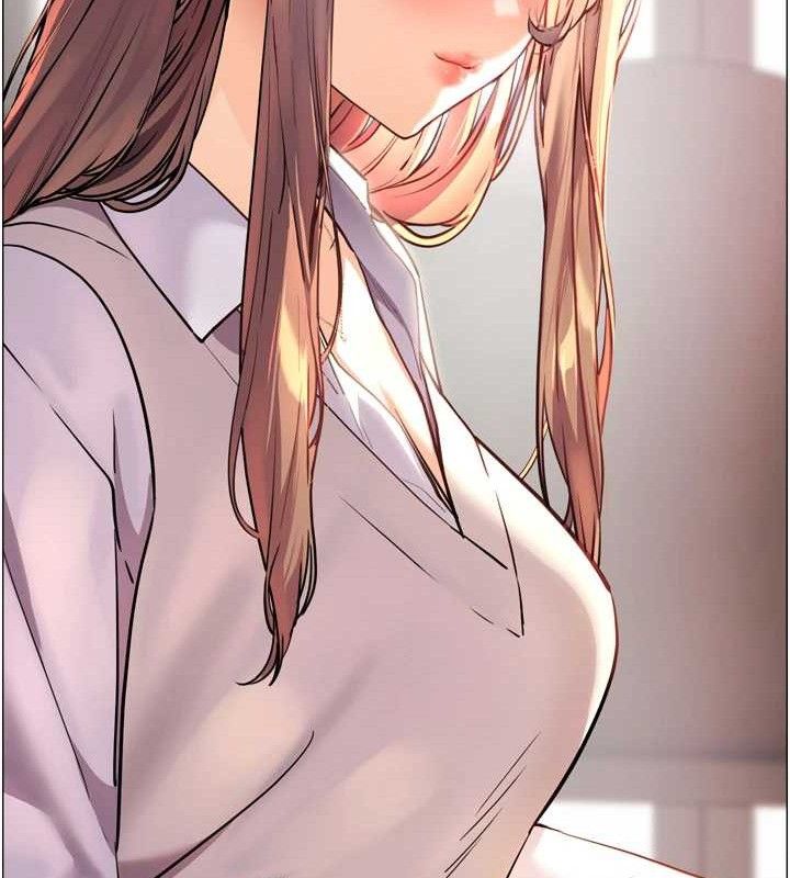 老师的亲密指导第56話-嗶嗶!砲友關係岌岌可危!