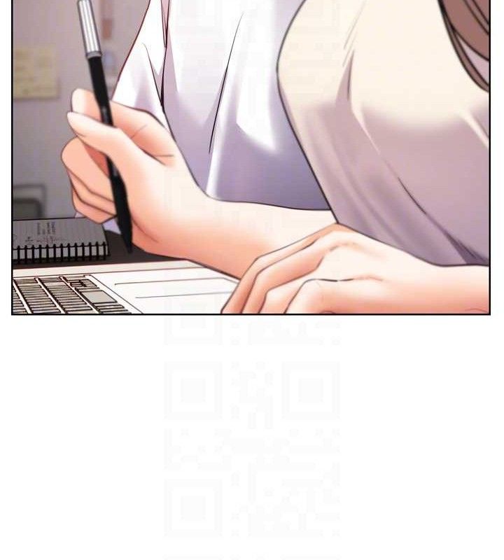 老师的亲密指导第56話-嗶嗶!砲友關係岌岌可危!