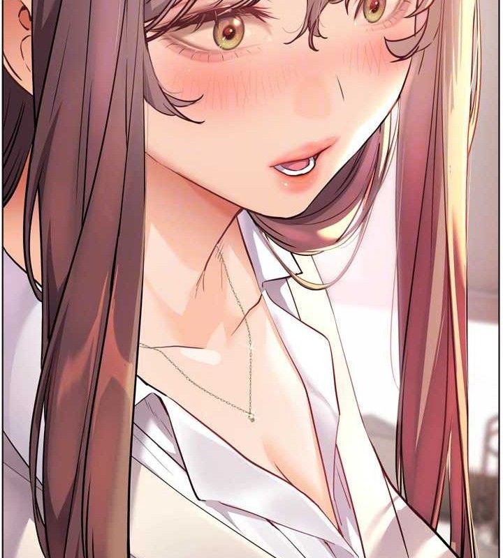 老師的親密指導第56話-嗶嗶!砲友關係岌岌可危!