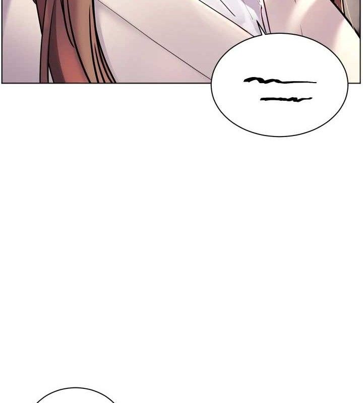 老師的親密指導第56話-嗶嗶!砲友關係岌岌可危!