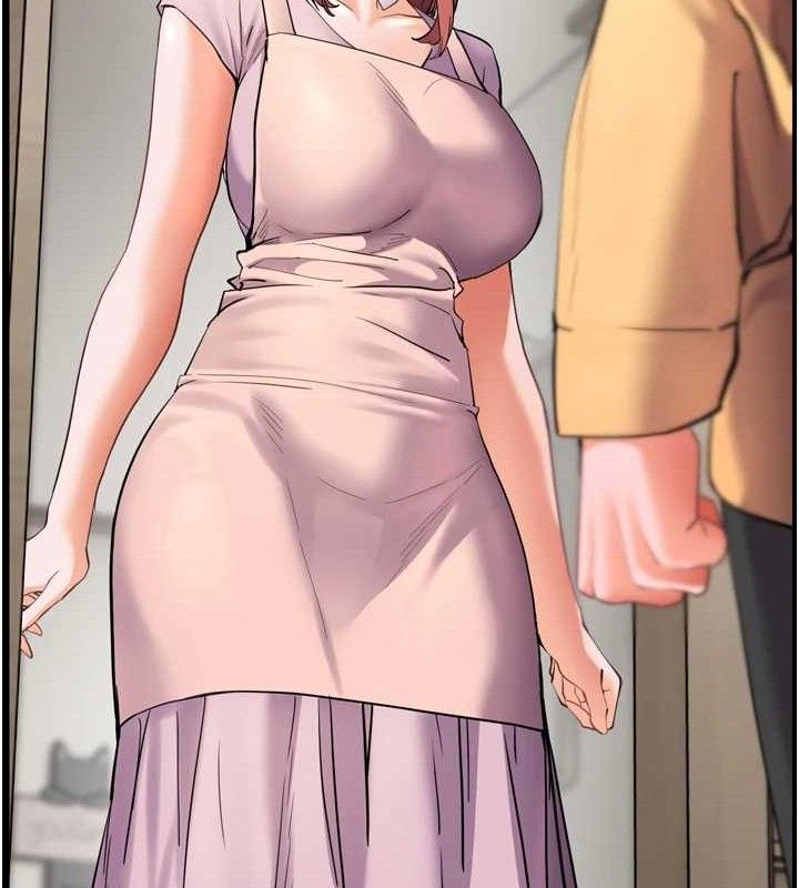 老師的親密指導第56話-嗶嗶!砲友關係岌岌可危!