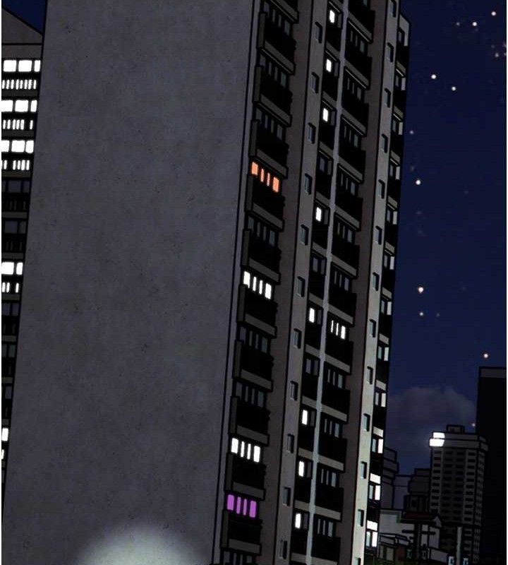 老師的親密指導第56話-嗶嗶!砲友關係岌岌可危!