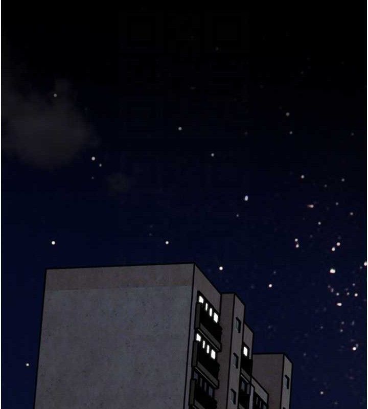 老師的親密指導第56話-嗶嗶!砲友關係岌岌可危!