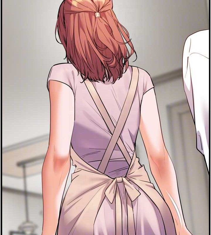 老師的親密指導第56話-嗶嗶!砲友關係岌岌可危!