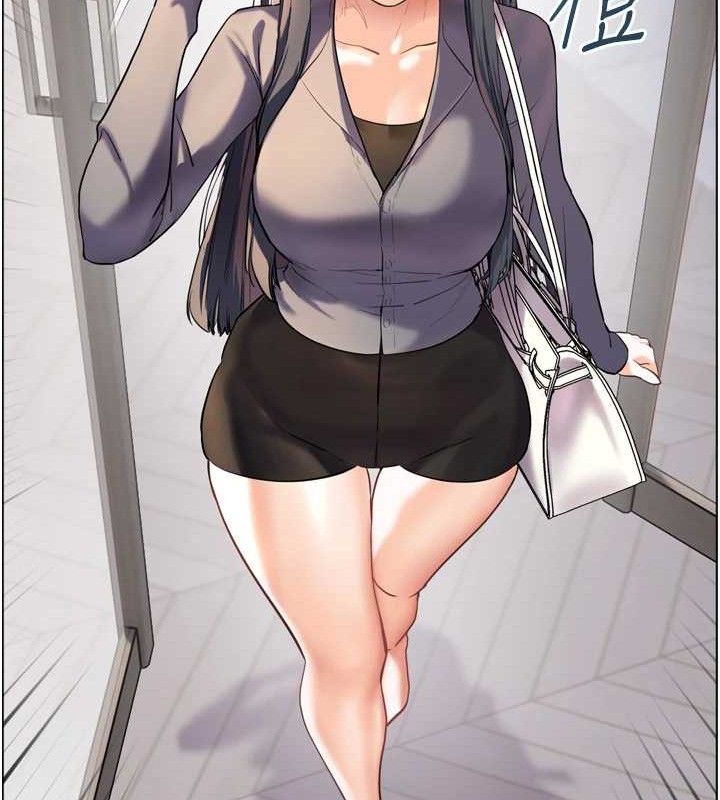 老师的亲密指导第56話-嗶嗶!砲友關係岌岌可危!