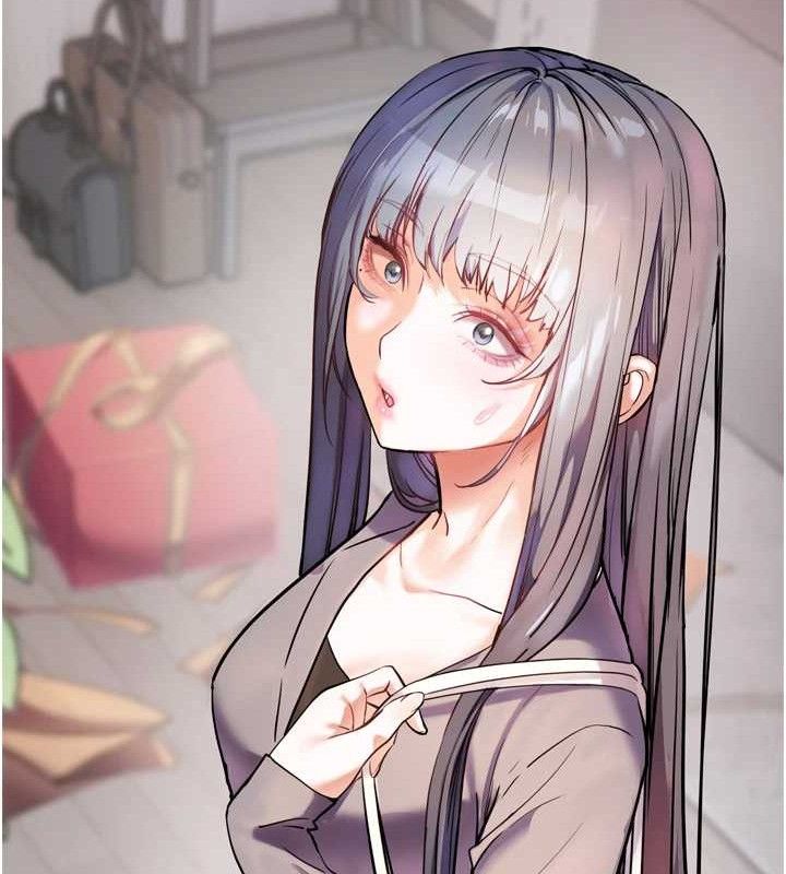 老師的親密指導第56話-嗶嗶!砲友關係岌岌可危!