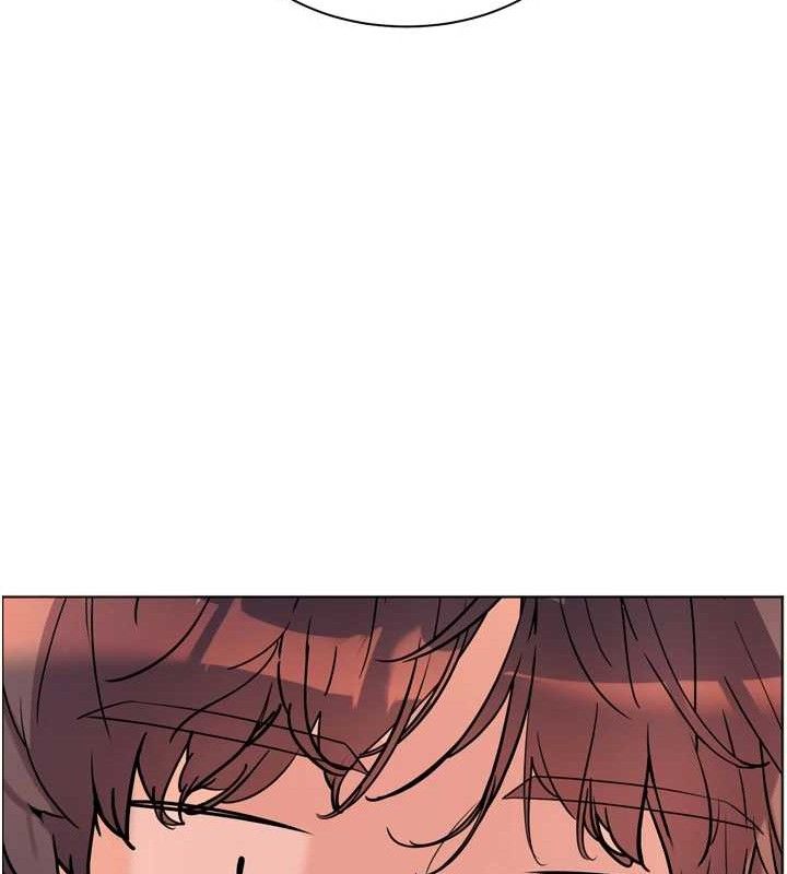 老师的亲密指导第56話-嗶嗶!砲友關係岌岌可危!