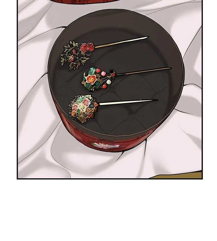 花容湿色:取花点第60話-幫小姐揉一揉